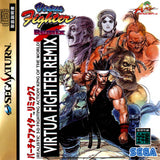 Virtua Fighter Remix - Sega Saturn (Japan) | SEGA1UP