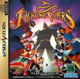 Fighting Vipers - Sega Saturn (Japan) | SEGA1UP