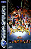Fighting Vipers - Sega Saturn (Europe) | SEGA1UP