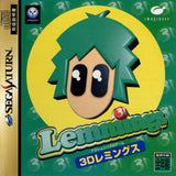 3D Lemmings - Sega Saturn (Japan) | SEGA1UP