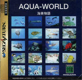 Aqua World: Umibi Monogatari - Sega Saturn (Japan) | SEGA1UP