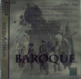 Baroque - Sega Saturn (Japan) | SEGA1UP