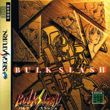 Bulk Slash - Sega Saturn (Japan) | SEGA1UP