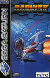 Darius II - Sega Saturn (Europe) | SEGA1UP