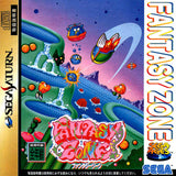 Sega Ages: Fantasy Zone - Sega Saturn (Japan) | SEGA1UP