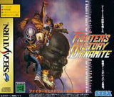 Fighter's History Dynamite (w/1MB RAM Cart) - Sega Saturn (Japan) | SEGA1UP