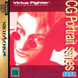 Virtua Fighter CG Portrait Series Vol.2: Jacky Bryant - Sega Saturn (Japan) | SEGA1UP