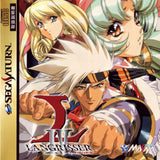 Langrisser IV (Limited Edition) - Sega Saturn (Japan) | SEGA1UP