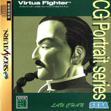 Virtua Fighter CG Portrait Series Vol.6: Lau Chan - Sega Saturn (Japan) | SEGA1UP