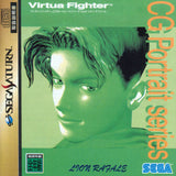 Virtua Fighter CG Portrait Series Vol.8: Lion Rafale - Sega Saturn (Japan) | SEGA1UP