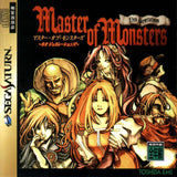 Master of Monsters: Neo Generations - Sega Saturn (Japan) | SEGA1UP