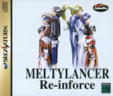 Melty Lancer: Re-inforce - Sega Saturn (Japan) | SEGA1UP