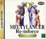 Melty Lancer: Re-inforce (Special Edition) - Sega Saturn (Japan) | SEGA1UP