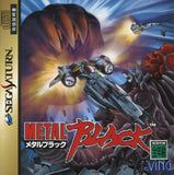 Metal Black - Sega Saturn (Japan) | SEGA1UP