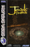 Jewels of the Oracle - Sega Saturn (Europe) | SEGA1UP