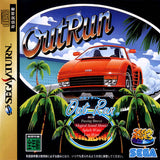 Sega Ages: OutRun - Sega Saturn (Japan) | SEGA1UP