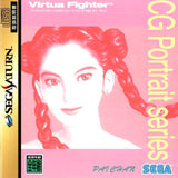 Virtua Fighter CG Portrait Series Vol.4: Pai Chan - Sega Saturn (Japan) | SEGA1UP