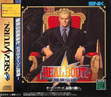 Real Bout Garou Densetsu (w/1MB RAM Cart) - Sega Saturn (Japan) | SEGA1UP