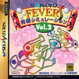 Sankyo Fever: Jikki Simulation S Vol. 2 - Sega Saturn (Japan) | SEGA1UP