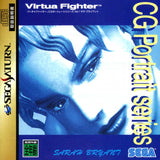 Virtua Fighter CG Portrait Series Vol.1: Sarah Bryant - Sega Saturn (Japan) | SEGA1UP