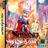 Shining Wisdom - Sega Saturn (Japan) | SEGA1UP