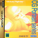 Virtua Fighter CG Portrait Series Vol.7: Shun Di - Sega Saturn (Japan) | SEGA1UP