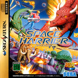 Sega Ages Vol. 2: Space Harrier - Sega Saturn (Japan) | SEGA1UP