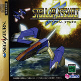 Stellar Assault SS - Sega Saturn (Japan) | SEGA1UP