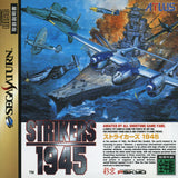 Strikers 1945 - Sega Saturn (Japan) | SEGA1UP