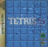 Tetris-S - Sega Saturn (Japan) | SEGA1UP