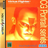 Virtua Fighter CG Portrait Series Vol.5: Wolf Hawkfield - Sega Saturn (Japan) | SEGA1UP