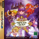 Princess Crown - Sega Saturn (Japan) | SEGA1UP