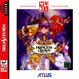 Princess Crown (Saturn Collection) - Sega Saturn (Japan) | SEGA1UP