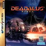 Deadalus - Sega Saturn (Japan) | SEGA1UP