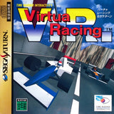 V.R. Virtua Racing - Sega Saturn (Japan) | SEGA1UP