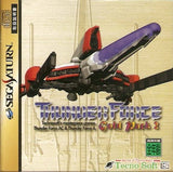 Thunder Force Gold Pack 2 - Sega Saturn (Japan) | SEGA1UP