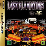 Digital Pinball: Last Gladiators - Sega Saturn (Japan) | SEGA1UP