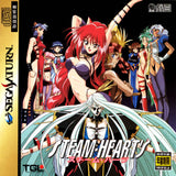 Steam-Heart's - Sega Saturn (Japan) | SEGA1UP