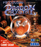 Dragon Crystal: Tsurani no Meikyuu - GameGear (Japan) | SEGA1UP