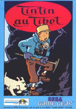 Tintin in Tibet - GameGear (Europe) | SEGA1UP