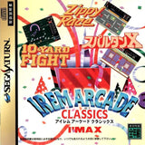 Irem Arcade Classics - Sega Saturn (Japan) | SEGA1UP