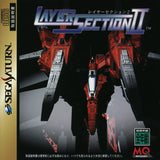 Layer Section II - Sega Saturn (Japan) | SEGA1UP