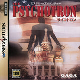 The Psychotron - Sega Saturn (Japan) | SEGA1UP