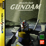 Kidou Senshi Gundam - Sega Saturn (Japan) | SEGA1UP