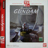 Kidou Senshi Gundam (Saturn Collection) - Sega Saturn (Japan) | SEGA1UP