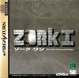 Zork I: The Great Underground Empire - Sega Saturn (Japan) | SEGA1UP