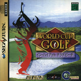 World Cup Golf in Hyatt Dorado Beach - Sega Saturn (Japan) | SEGA1UP