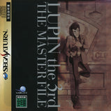 Lupin the 3rd: The Master File - Sega Saturn (Japan) | SEGA1UP