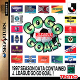 J.League Go Go Goal! - Sega Saturn (Japan) | SEGA1UP