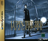 Lupin the 3rd Chronicles (Lupin) - Sega Saturn (Japan) | SEGA1UP